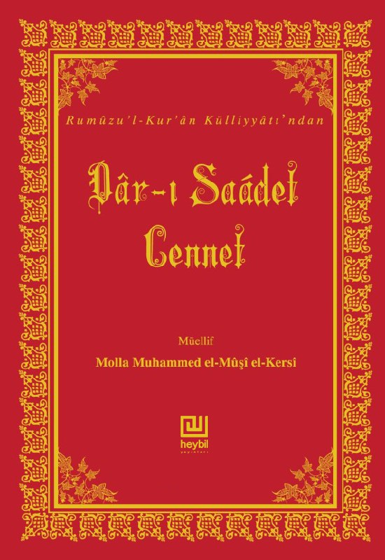 Dâr-ı Saâdet Cennet