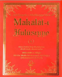 Makalatı Hulusiyye