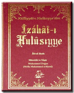 İzahatı Hulusiyye