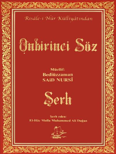 Onbirinci Söz Şerhi