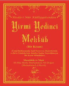 Yirmi Yedinci Mektup