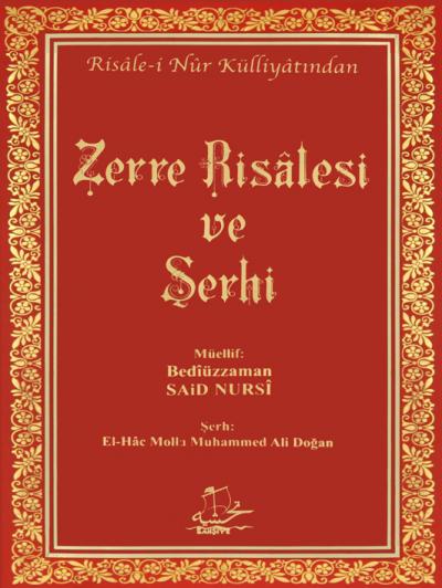 Zerre Risalesi Şerhi