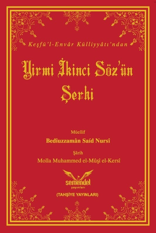 Yirmi İkinci Söz'ün Şerhi