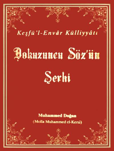 Dokuzuncu Söz'ün Şerhi