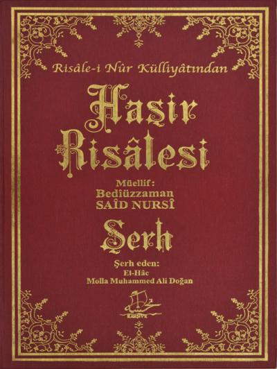 Haşir Risalesi Şerhi