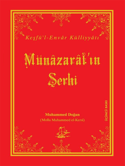 Münazarat Şerhi