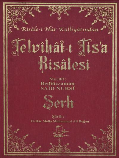 Telvihatı Tisa Risalesi Şerhi