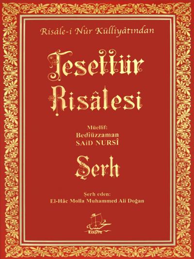 Tesettür Risalesi Şerhi